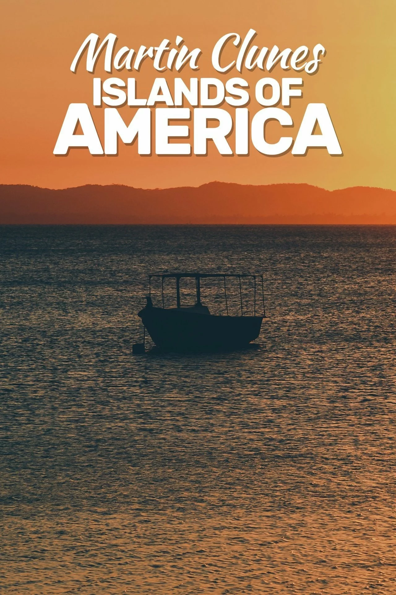 Острова Америки с Мартином Клунсом