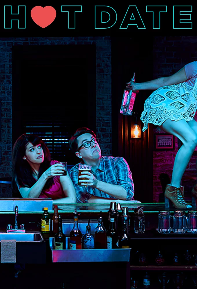 Горячее свидание