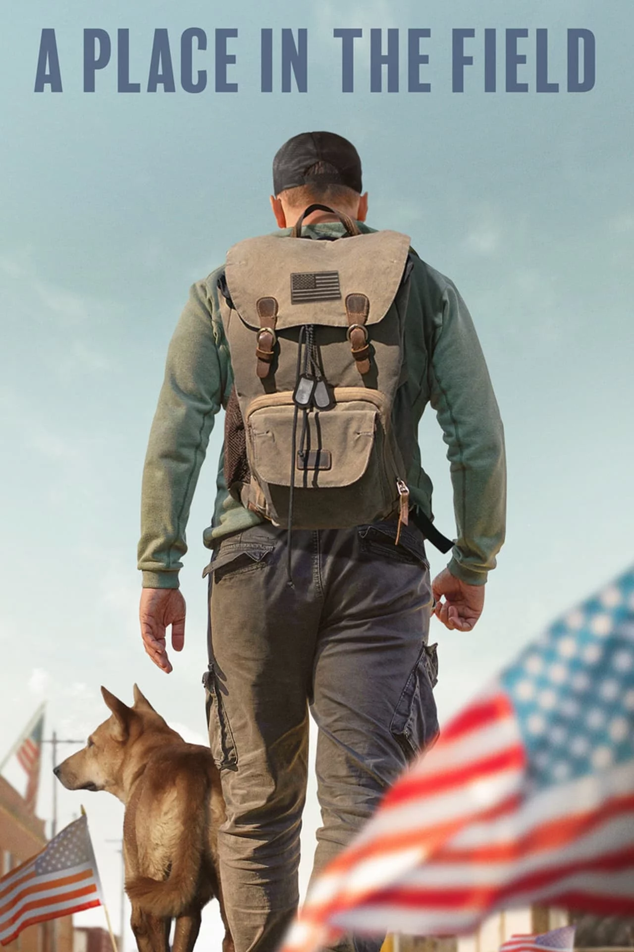 Место в поле