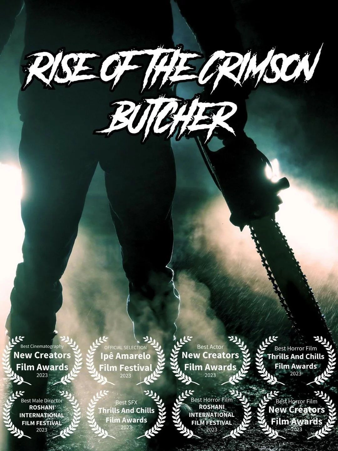 Ничья земля 2