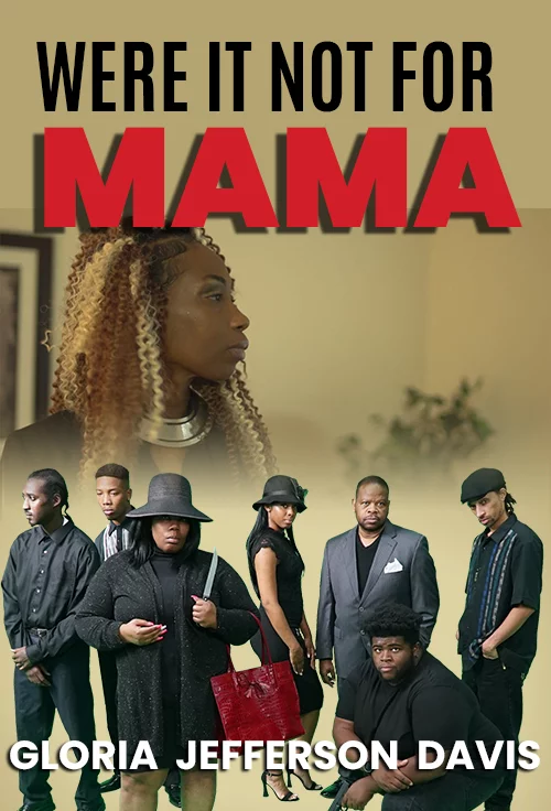 Если бы не мама