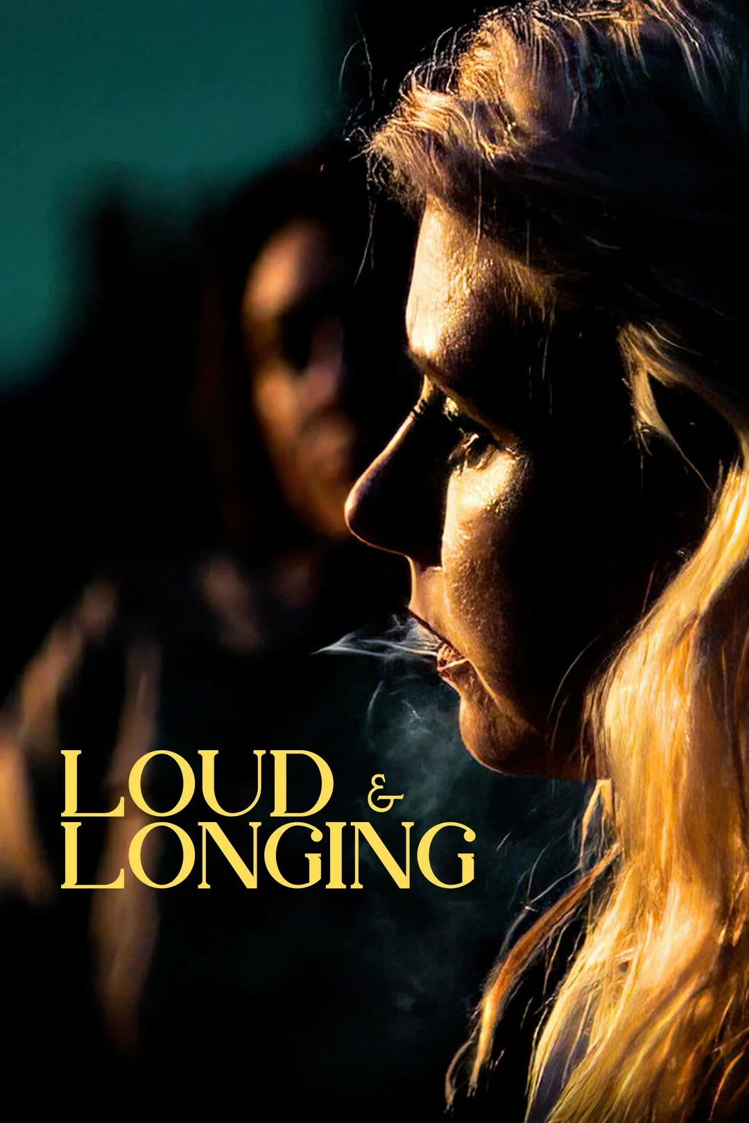 Шумно и тоскливо