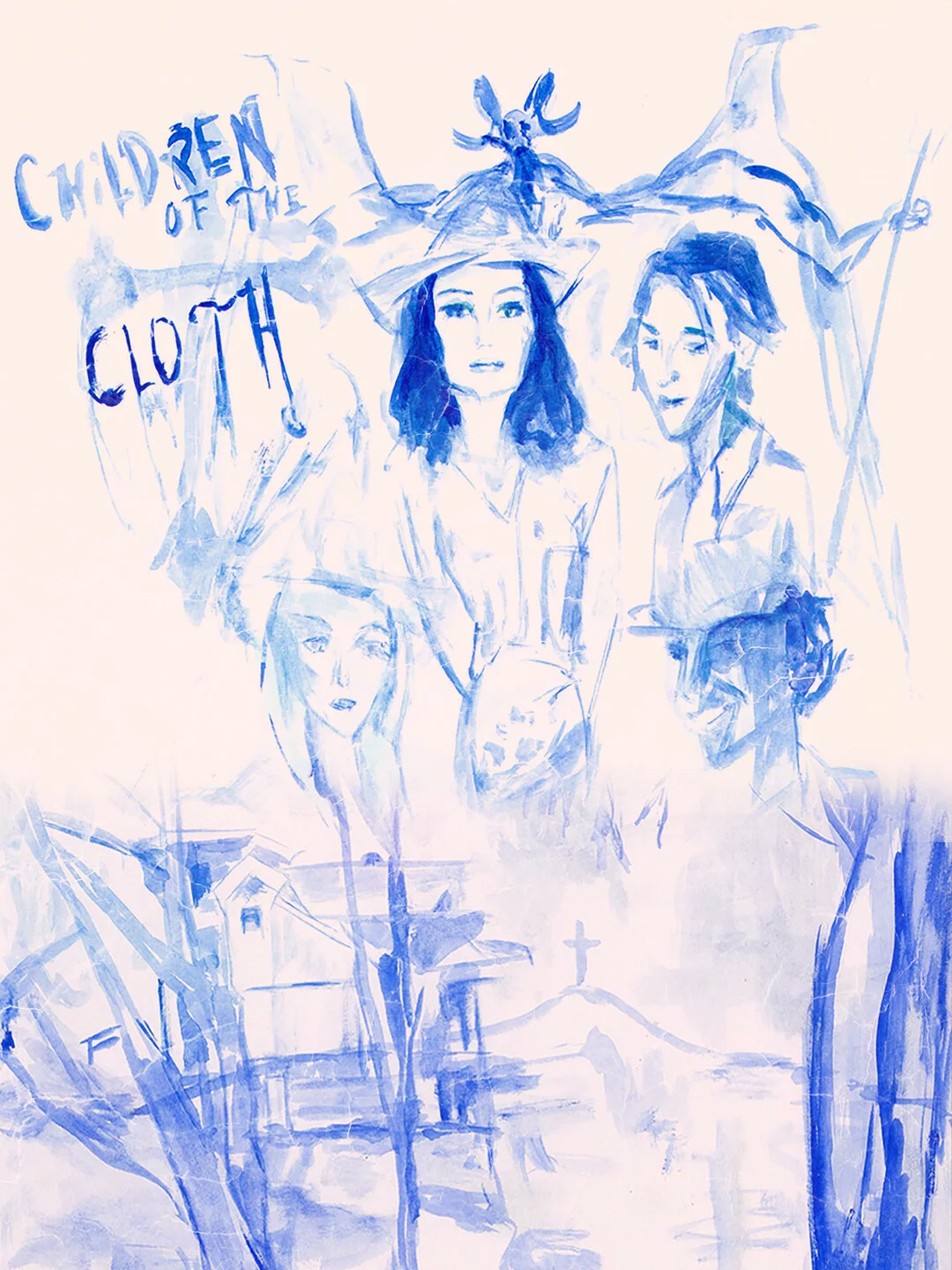 Дети Покрова