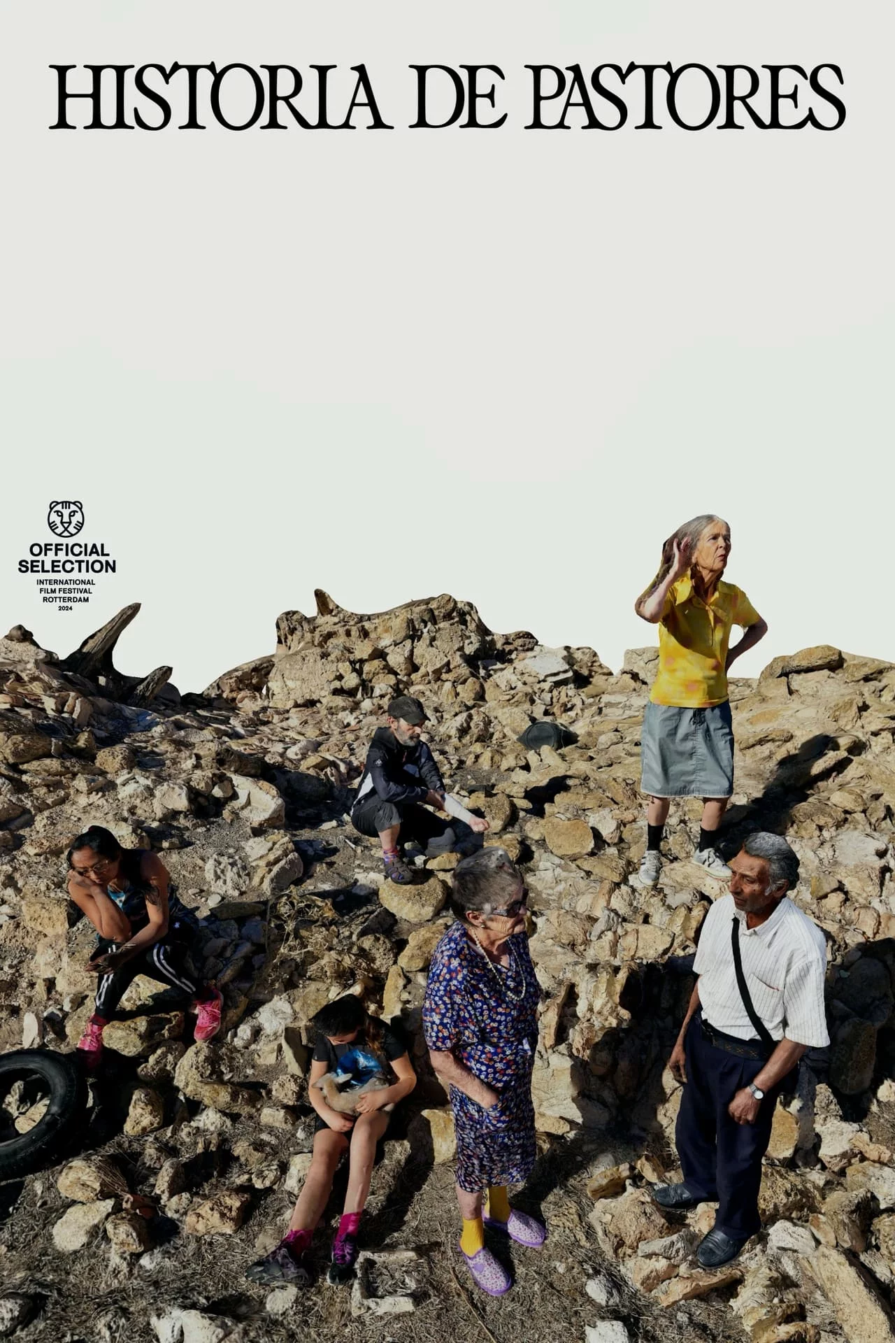 История пастухов