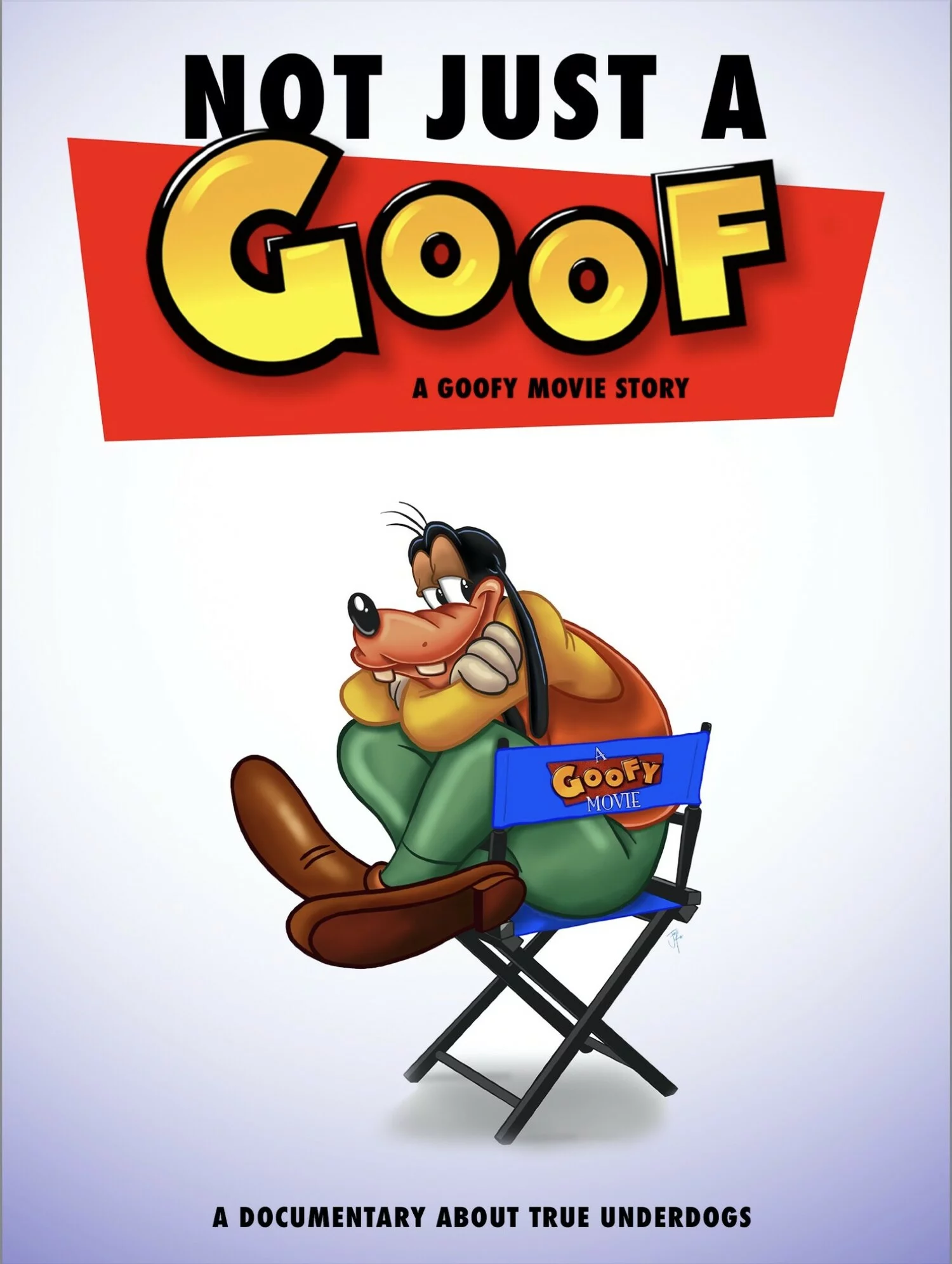 Не просто Гуфи