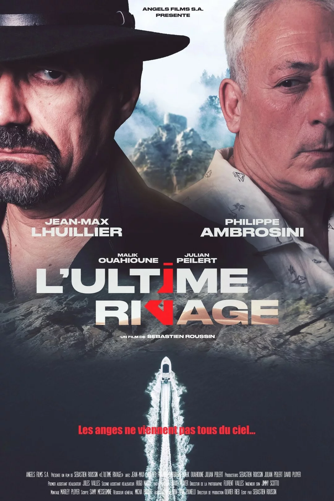 Последний берег