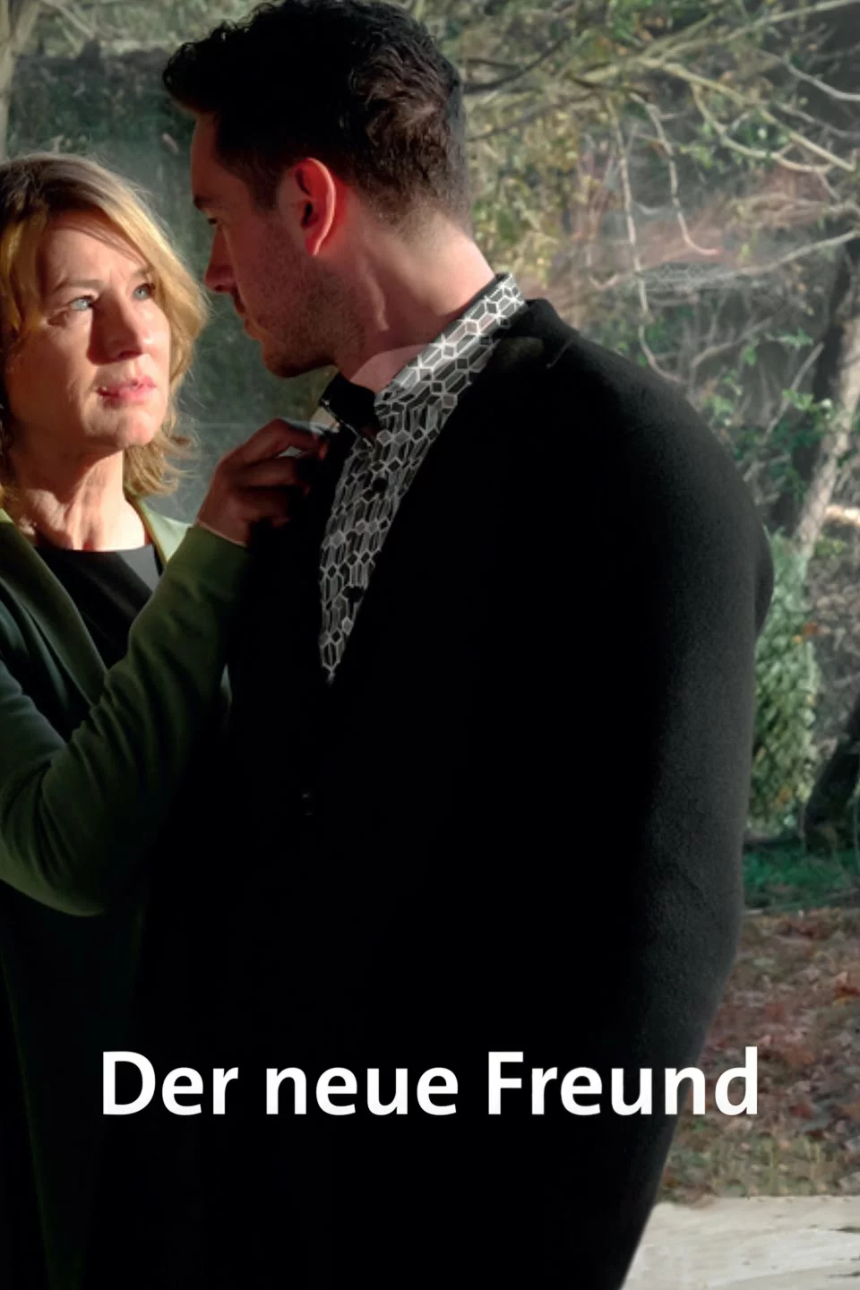 Новый парень мамы