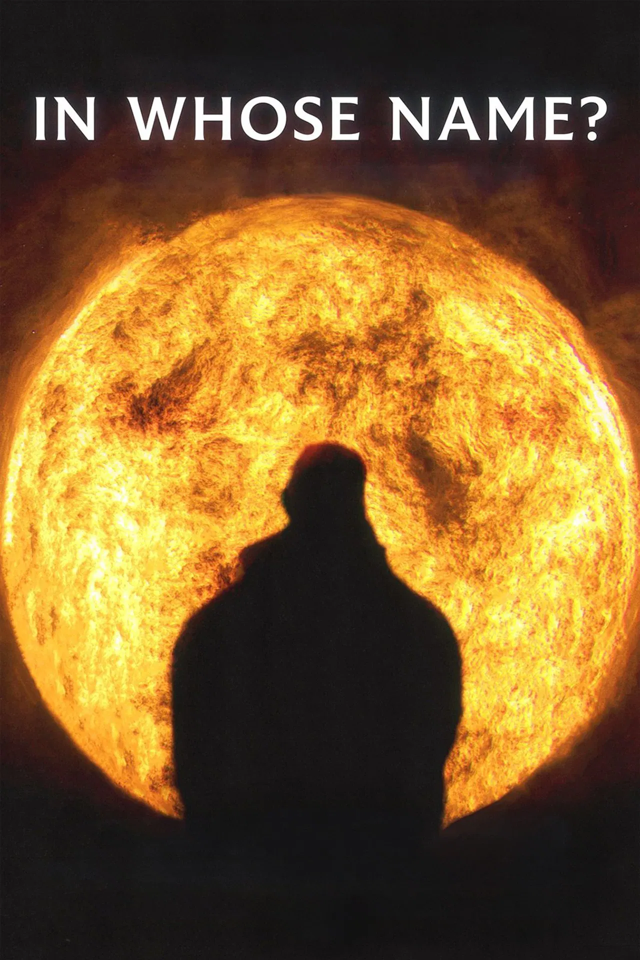 Во имя кого?