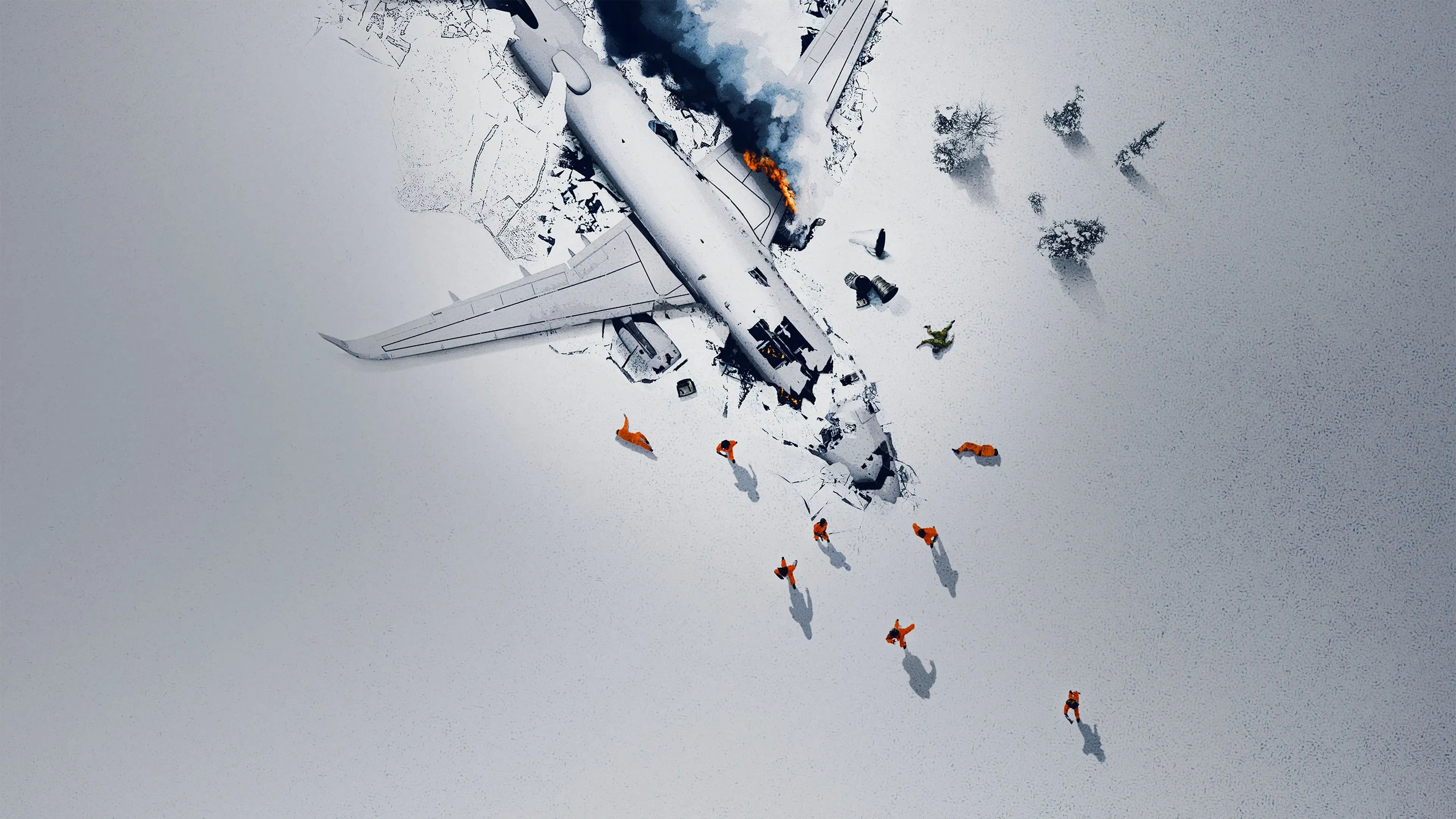 Последний рубеж