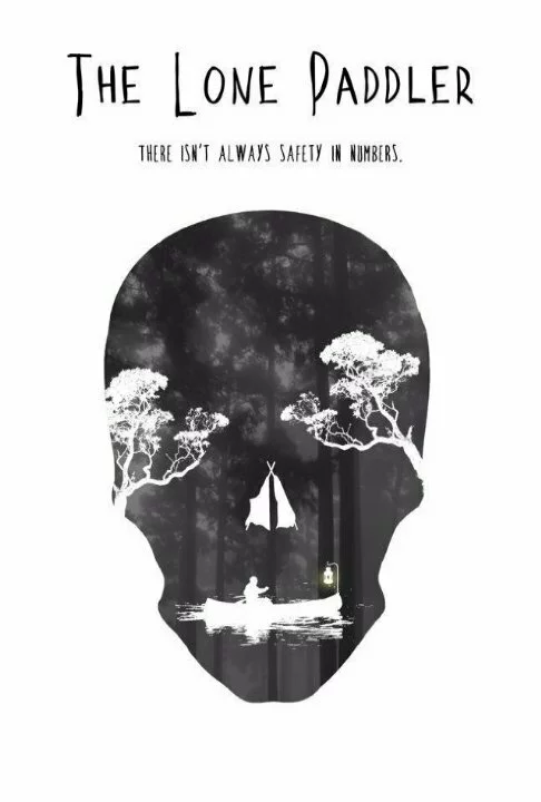 Одинокий гребец